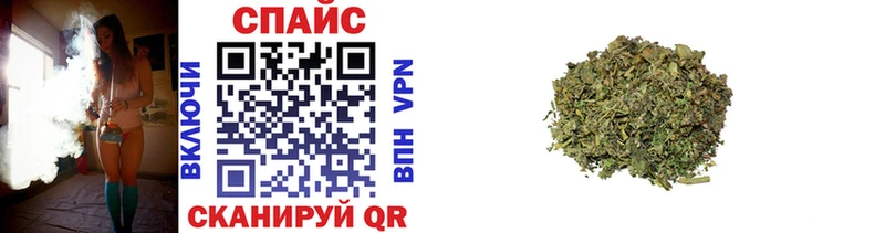 Бутират 99%  Буинск 