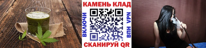 Canna-Cookies марихуана  Буинск 