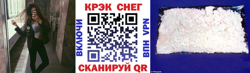 blacksprut маркетплейс  Буинск  КОКАИН VHQ  наркота 