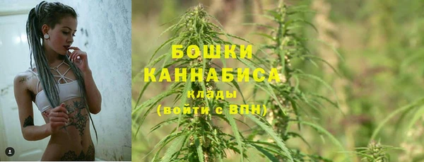 кокаин премиум Беломорск