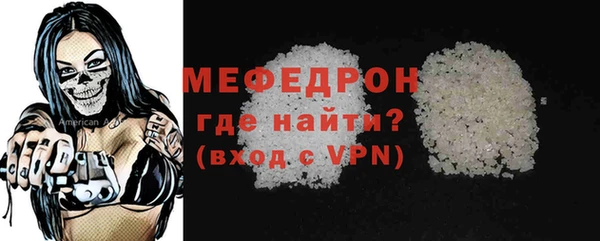 PSILOCYBIN Богородск