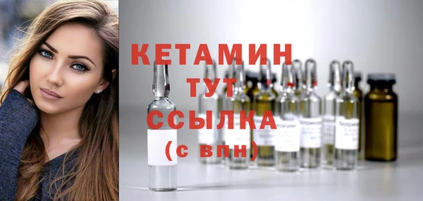 кокаин колумбия Вязьма