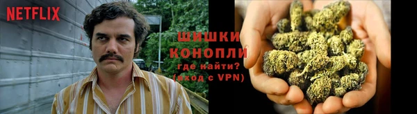гашиш Белоозёрский