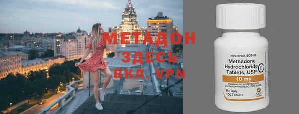 гашиш Белоозёрский