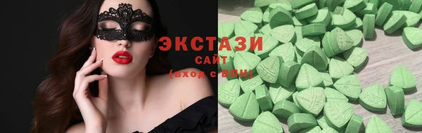 PSILOCYBIN Богородск