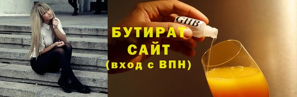 спайс Богданович