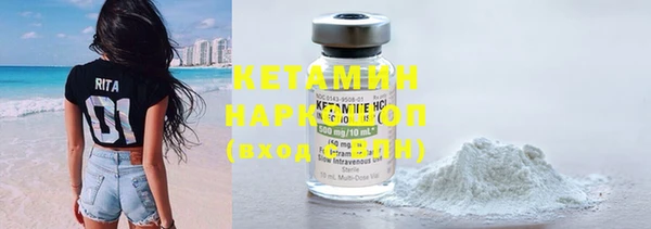 гашиш Белоозёрский