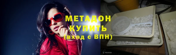 гашиш Белоозёрский