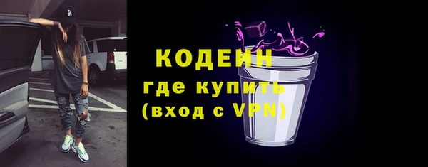 кокаин премиум Беломорск
