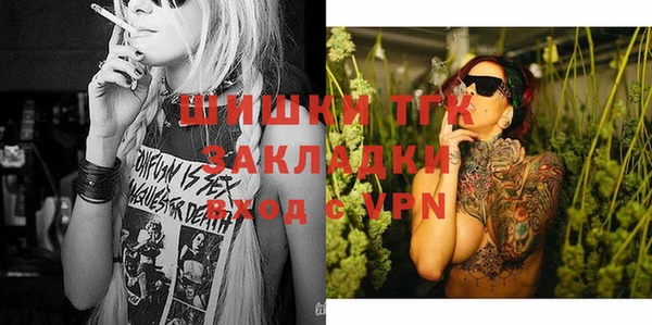 гашиш Белоозёрский