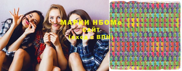 гашиш Белоозёрский