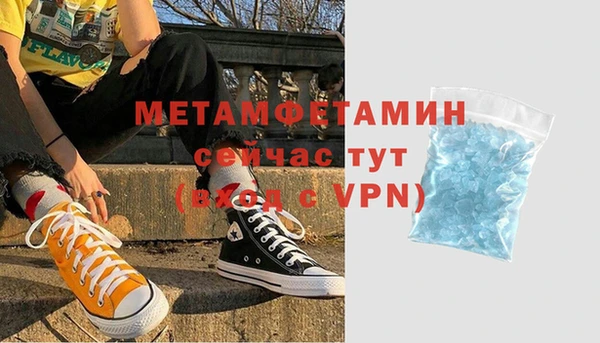 PSILOCYBIN Богородск