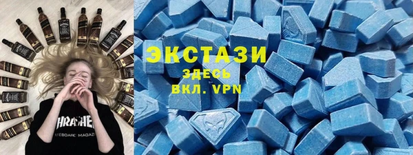 гашиш Белоозёрский