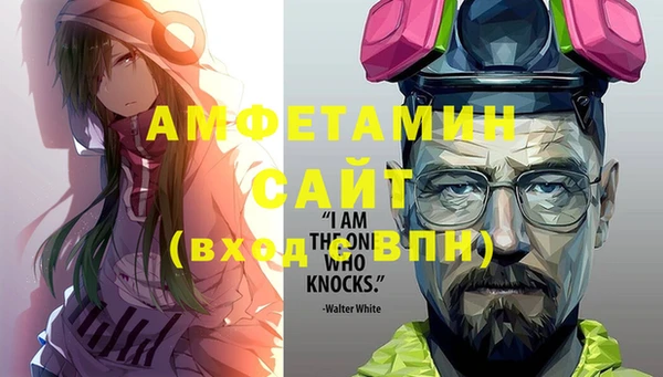 кокаин премиум Беломорск