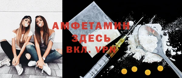 гашиш Белоозёрский