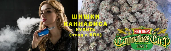 кокаин премиум Беломорск