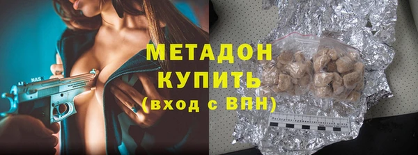 PSILOCYBIN Богородск