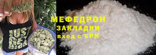 спайс Богданович