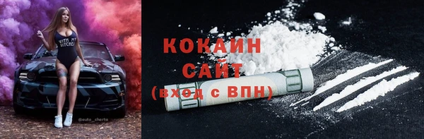PSILOCYBIN Богородск