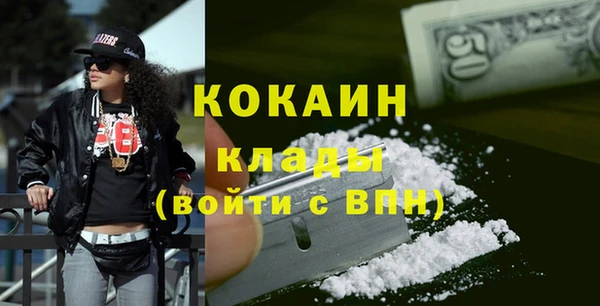 гашиш Белоозёрский