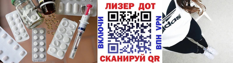 kraken сайт  купить наркотик  Буинск  Лсд 25 экстази кислота 