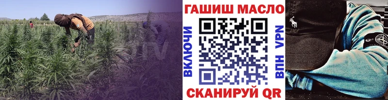 цены   Буинск  ТГК жижа 